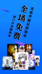 乐鱼电子竞技APP